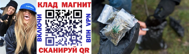 Продажа наркотиков Дюртюли Конопля Меф мяу мяу Амфетамин Гашиш Метамфетамин APVP