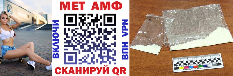 АМФ 98% Дюртюли
