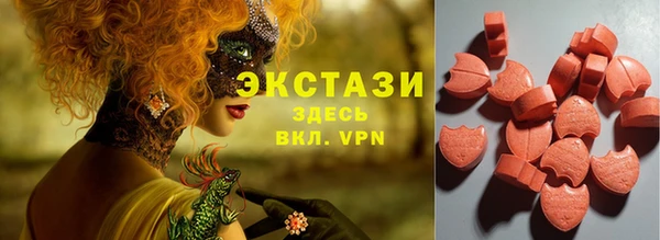 амф Алексеевка