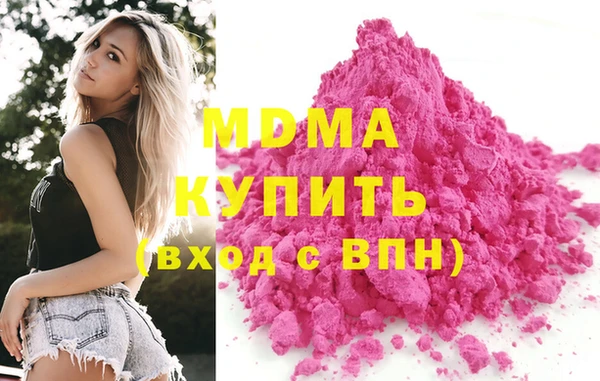таблы Алзамай
