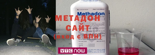 экстази Алексин