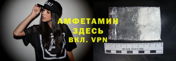 экстази Алексин