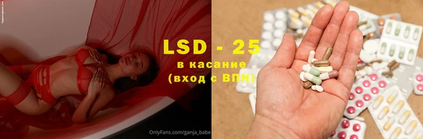 таблы Алзамай