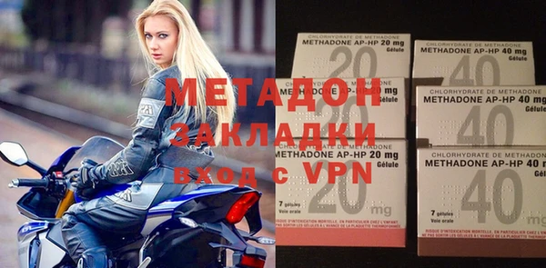 таблы Алзамай