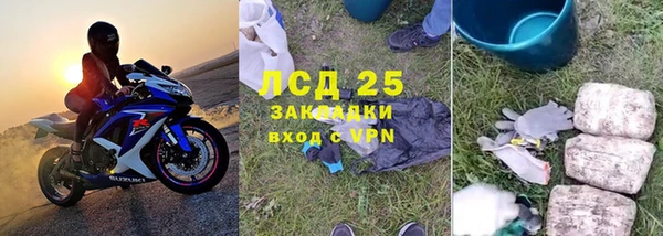 экстази Алексин