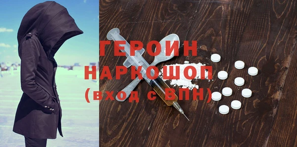 амф Алексеевка