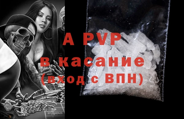 таблы Алзамай
