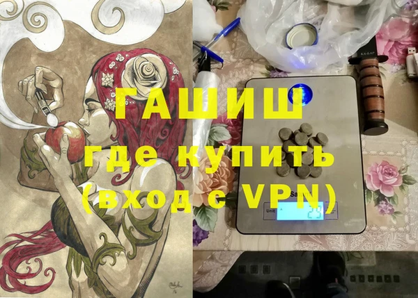 амф Алексеевка