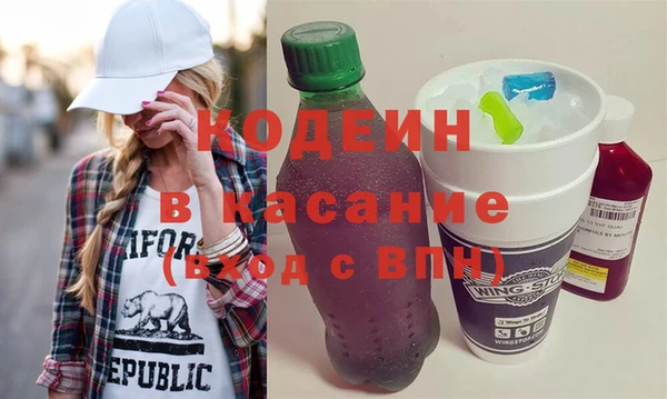 экстази Алексин