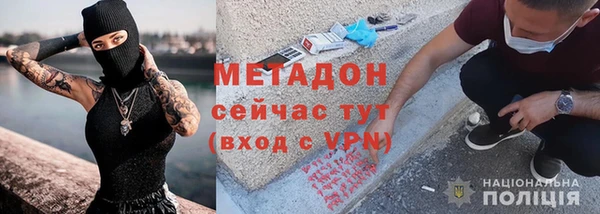 амф Алексеевка
