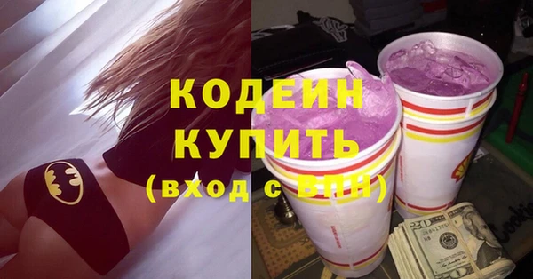 таблы Алзамай