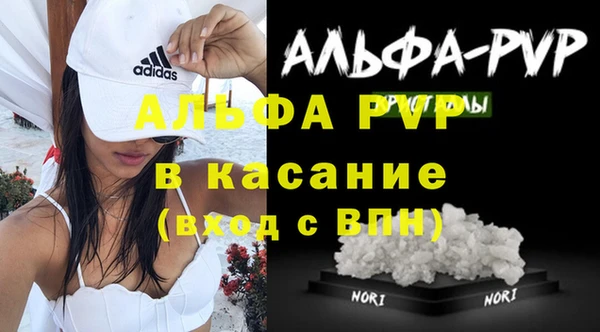 амф Алексеевка