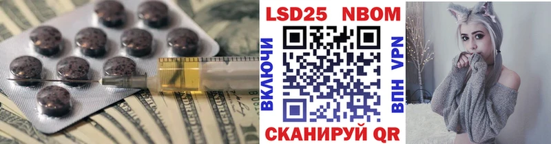 ЛСД экстази ecstasy мега маркетплейс Дюртюли купить